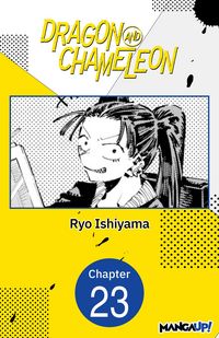 Produktbild: Dragon and Chameleon #023
