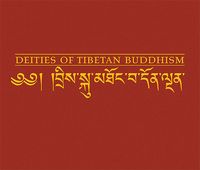 Produktbild: Deities of Tibetan Buddhism