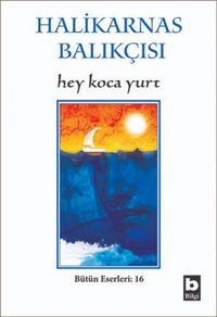 Produktbild: Hey Koca Yurt