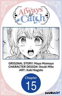 Produktbild: Always a Catch #015