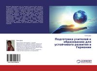 Produktbild: Podgotowka uchitelej k obrazowani&uuml; dlq ustojchiwogo razwitiq w Germanii