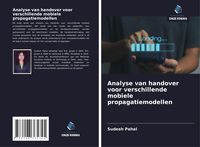 Produktbild: Analyse van handover voor verschillende mobiele propagatiemodellen