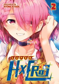 Produktbild: Kitada, R: SUPER HXEROS Vol. 2