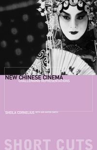 Produktbild: New Chinese Cinema