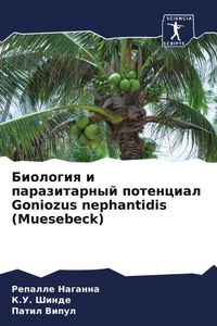 Produktbild: Biologiq i parazitarnyj potencial Goniozus nephantidis (Muesebeck)