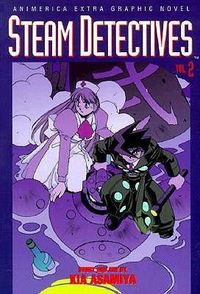 Produktbild: Steam Detectives V02  Original