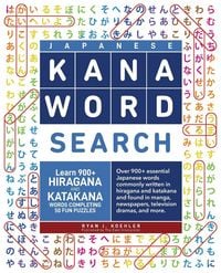 Produktbild: Japanese Kana Word Search