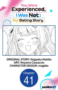 Produktbild: You Were Experienced, I Was Not: Our Dating Story #041