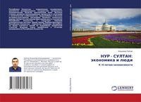 Produktbild: NUR - SULTAN: &auml;konomika i l&uuml;di