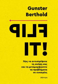 Produktbild: Flip it!
