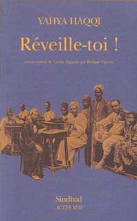Produktbild: Reveille toi