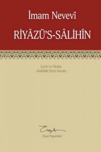 Produktbild: Riyaz&uuml;s - Salihn