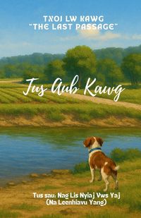 Produktbild: Tus Aub Kawg