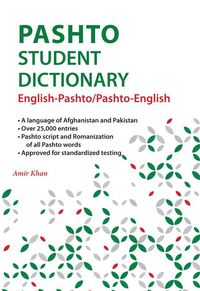 Produktbild: Pashto Student Dictionary