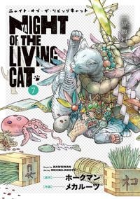 Produktbild: Night of the Living Cat Vol. 7