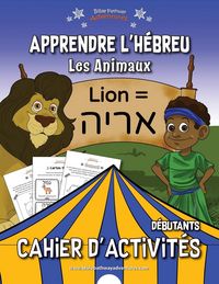 Produktbild: Apprendre l'h&eacute;breu