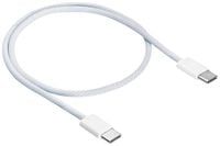 Produktbild: Akyga USB-Kabel USB 2.0 USB-C&reg; Stecker 0.50m Wei&szlig; AK-USB-50