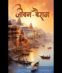 Produktbild: Jeevan-Bairag