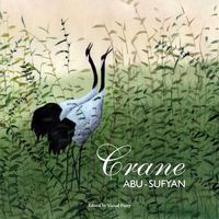 Produktbild: CRANE