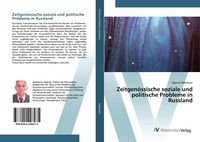 Produktbild: Zeitgen&ouml;ssische soziale und politische Probleme in Russland
