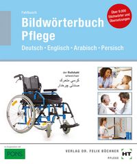 Produktbild: Bildw&ouml;rterbuch Pflege