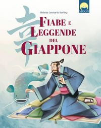 Produktbild: Fiabe e leggende del Giappone