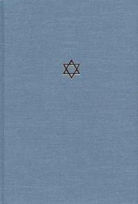 Produktbild: Talmud Of The Land Of Israel V