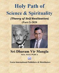 Produktbild: Holy Path of Science & Spirituality (Theory of Self-Realization) (Part-2)-2020