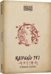 Produktbild: Krimi-Spielebox: Detective Stories iDventure &ndash; History Edition: Kaifeng 982