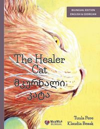 Produktbild: The Healer Cat / მკურნალი კატა