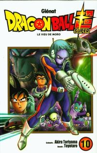 Produktbild: Dragon ball super