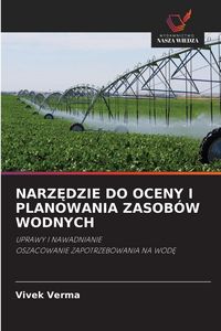 Produktbild: Narz&iquest;dzie Do Oceny I Planowania Zasob&oacute;w Wodnych