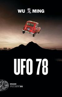Produktbild: Ufo 78