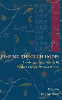Produktbild: Jumping Through Hoops