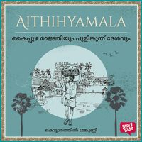 Produktbild: Kaipuzha Rajniyum Pulinkunnu Desavum