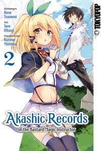 Produktbild: Akashic Records of the Bastard Magic Instructor 02