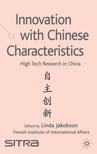 Produktbild: Innovation with Chinese Characteristics