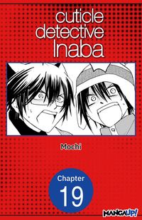 Produktbild: Cuticle Detective Inaba #019