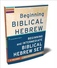 Produktbild: Beginning and Intermediate Biblical Hebrew Set