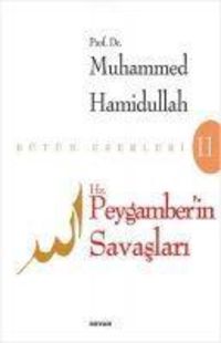 Produktbild: Hz. Peygamberin Savaslari