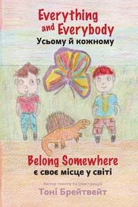 Produktbild: Everything and Everybody Belong Somewhere - UKRAINE