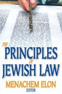 Produktbild: The Principles of Jewish Law