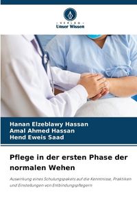Produktbild: Pflege in der ersten Phase der normalen Wehen