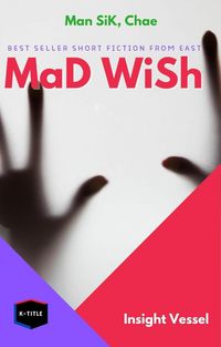 Produktbild: Mad Wish