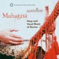 Produktbild: Mahagit: Harp and Vocal Music of Burma
