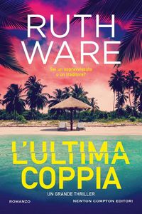 Produktbild: L' ultima coppia
