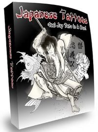 Produktbild: Japanische Tattoos - Serie 2 von 3 - Japanese Hero Designs.
