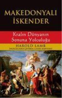 Produktbild: Makedonyali Iskender