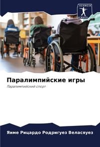 Produktbild: Paralimpijskie igry