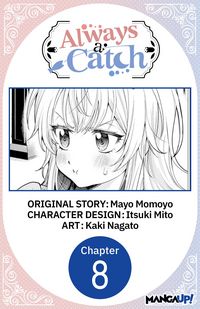 Produktbild: Always a Catch #008